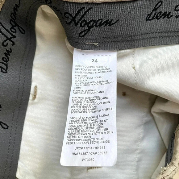 Ben Hogan UPF Moisture Wicking Golf Shorts - Picture 3 of 4